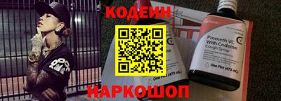 прущая мука Конаково