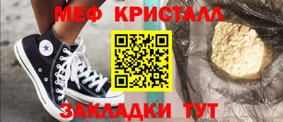 mdpv Коммунар