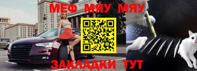 mdpv Коммунар