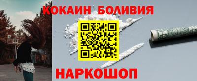 mdpv Коммунар