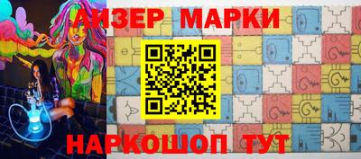 mdpv Коммунар