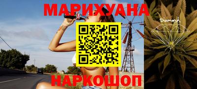 прущая мука Конаково