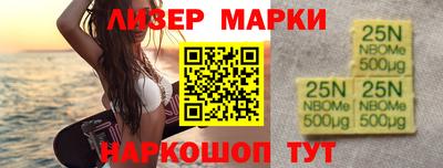 прущая мука Конаково