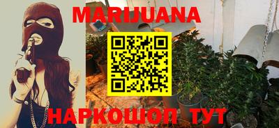 прущая мука Конаково