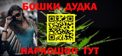 прущая мука Конаково