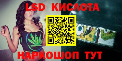 меф Комсомольск-на-Амуре