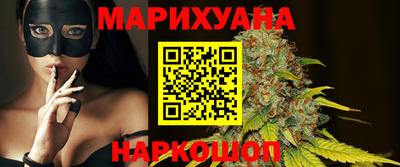 меф Комсомольск-на-Амуре