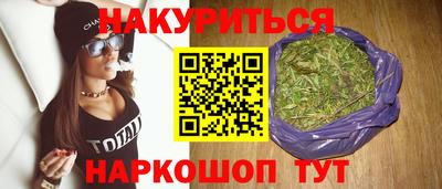 прущая мука Конаково