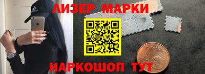меф Комсомольск-на-Амуре