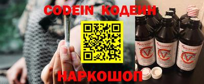 mdpv Коммунар