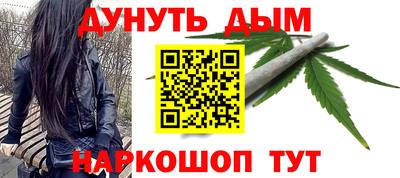 меф Комсомольск-на-Амуре