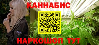 прущая мука Конаково
