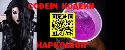 прущая мука Конаково