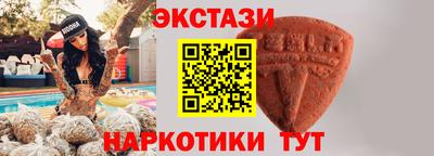меф Комсомольск-на-Амуре