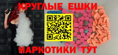 mdpv Коммунар