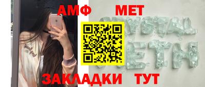 mdpv Коммунар