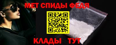 mdpv Коммунар