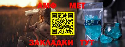 прущая мука Конаково
