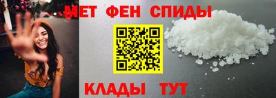 mdpv Коммунар