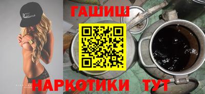 меф Комсомольск-на-Амуре