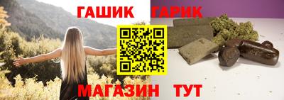 меф Комсомольск-на-Амуре