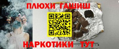 mdpv Коммунар
