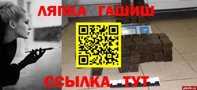 mdpv Коммунар