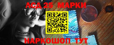mdpv Коммунар